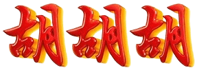 logo CUAN30
